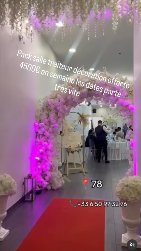 Arche d'entrée